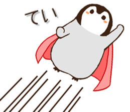 Penguin love sticker #7740115