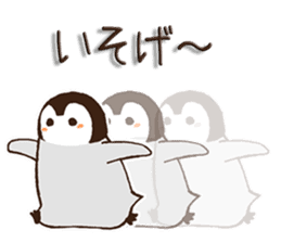 Penguin love sticker #7740116