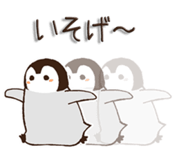 Penguin love sticker #7740116