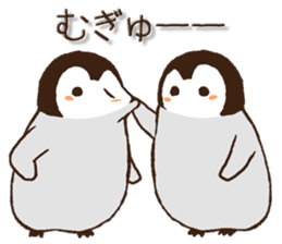 Penguin love sticker #7740119