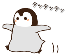 Penguin love sticker #7740129