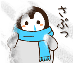Penguin love sticker #7740136
