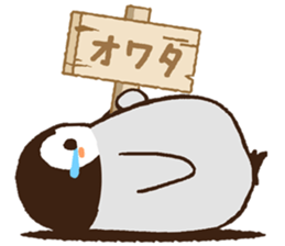 Penguin love sticker #7740145