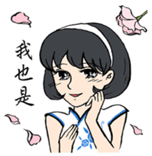 No Nonsense 2 sticker #7740278