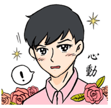 No Nonsense 2 sticker #7740280