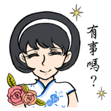 No Nonsense 2 sticker #7740281