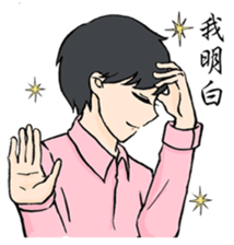 No Nonsense 2 sticker #7740284