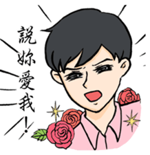 No Nonsense 2 sticker #7740301