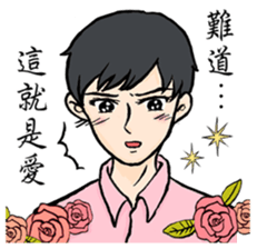 No Nonsense 2 sticker #7740307