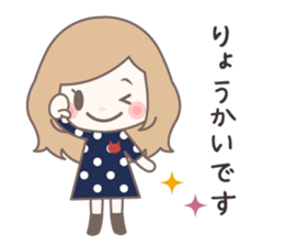 Yurufuwa girly stickers 3 sticker #7740308