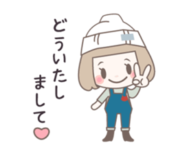Yurufuwa girly stickers 3 sticker #7740315
