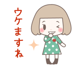 Yurufuwa girly stickers 3 sticker #7740322