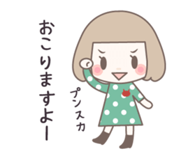 Yurufuwa girly stickers 3 sticker #7740323