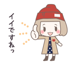 Yurufuwa girly stickers 3 sticker #7740328