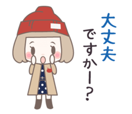 Yurufuwa girly stickers 3 sticker #7740329
