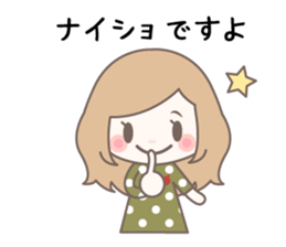 Yurufuwa girly stickers 3 sticker #7740335