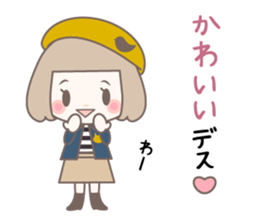 Yurufuwa girly stickers 3 sticker #7740336