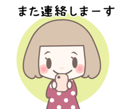Yurufuwa girly stickers 3 sticker #7740344