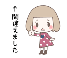 Yurufuwa girly stickers 3 sticker #7740345