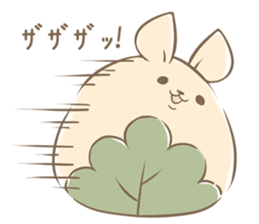 Rabbit Rice cake sticker #7740352