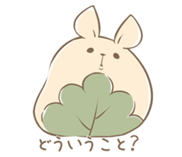 Rabbit Rice cake sticker #7740358