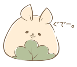 Rabbit Rice cake sticker #7740361