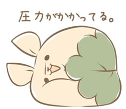 Rabbit Rice cake sticker #7740367