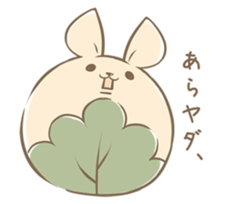 Rabbit Rice cake sticker #7740370
