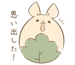 Rabbit Rice cake sticker #7740372