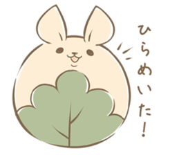 Rabbit Rice cake sticker #7740375