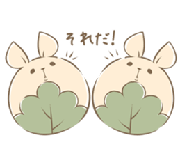 Rabbit Rice cake sticker #7740378