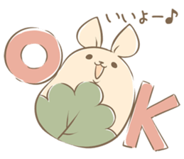 Rabbit Rice cake sticker #7740380
