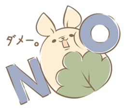 Rabbit Rice cake sticker #7740381