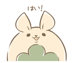 Rabbit Rice cake sticker #7740384
