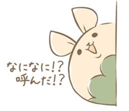 Rabbit Rice cake sticker #7740386