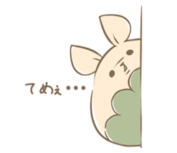 Rabbit Rice cake sticker #7740387
