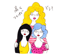 PRECOCIOUS sisters. sticker #7740388