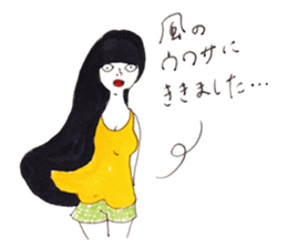 PRECOCIOUS sisters. sticker #7740396