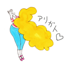 PRECOCIOUS sisters. sticker #7740399