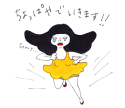 PRECOCIOUS sisters. sticker #7740402