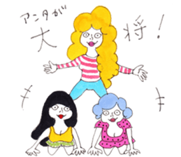 PRECOCIOUS sisters. sticker #7740404