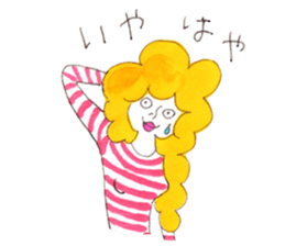 PRECOCIOUS sisters. sticker #7740406