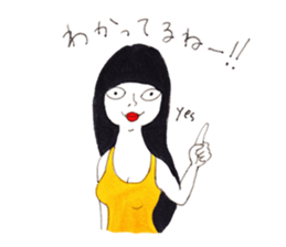 PRECOCIOUS sisters. sticker #7740415