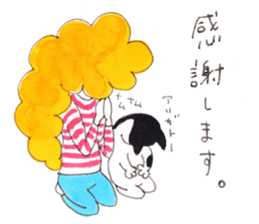 PRECOCIOUS sisters. sticker #7740419