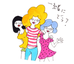 PRECOCIOUS sisters. sticker #7740422