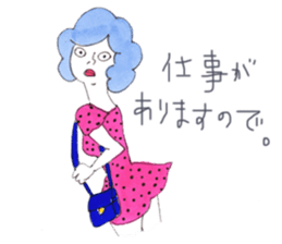 PRECOCIOUS sisters. sticker #7740426