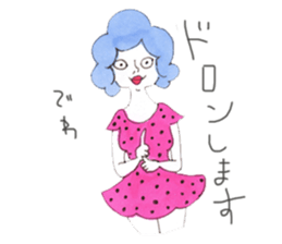 PRECOCIOUS sisters. sticker #7740427