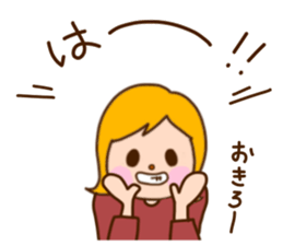 I'm your lovely girlfriend!! PART2 sticker #7740469