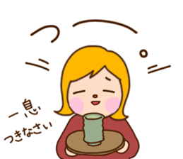 I'm your lovely girlfriend!! PART2 sticker #7740470