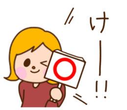 I'm your lovely girlfriend!! PART2 sticker #7740471